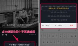 抖音新闻爆料怎么做的视频,揭秘抖音热门新闻爆料视频制作技巧