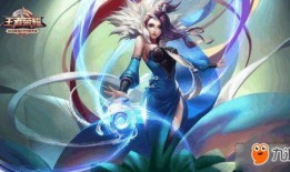 王者爆料最新甄姬,冰封幻境，仙子归来，王者峡谷再添绝美佳人